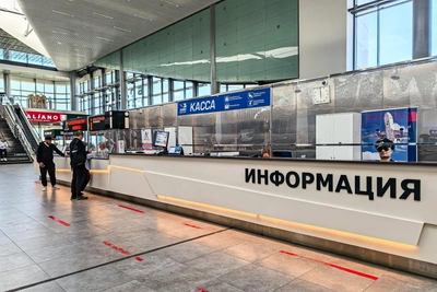 Массовые задержки рейсов в Перми из-за закрытия аэропортов Москвы
