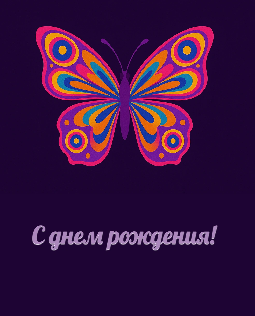 Источник: Городские медиа