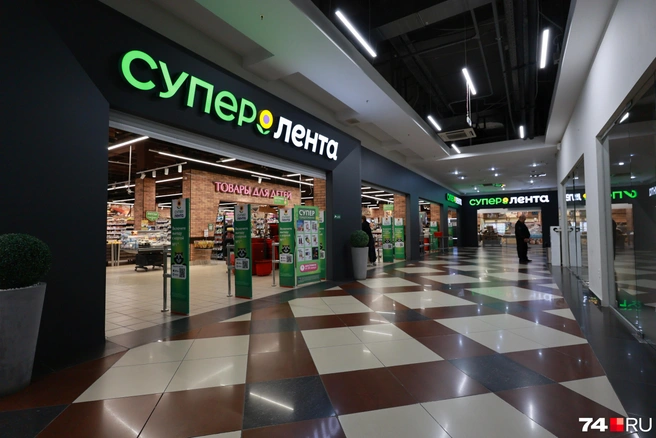 «Супер Лента» открылась в ТРК&nbsp;совсем недавно. До этого много лет здесь располагался Spar | Источник: Наталья Лапцевич