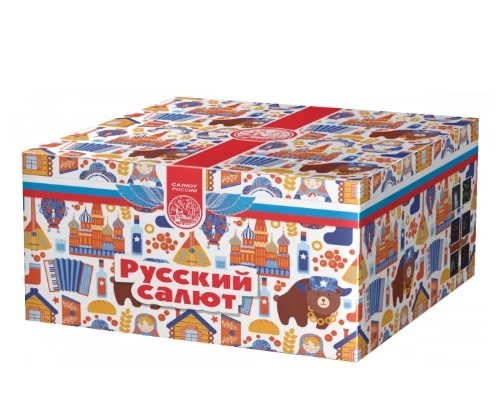 100-зарядная батарея обойдется втрое дешевле: «всего-то» 21,2 тысячи рублей | Источник: novosibirsk.pironet.ru