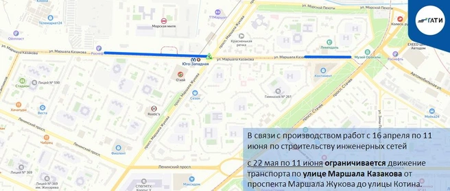 Источник: ГАТИ Петербурга