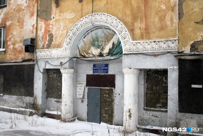 Теперь дом творчества работает в четырех километрах от прежнего места | Источник: Игорь Епифанцев / NGS42.RU