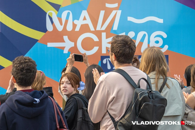 Источник: Елена Буйвол / VLADIVOSTOK1.RU