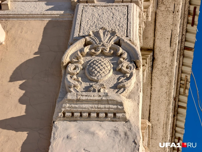 Но с очень красивым оформлением | Источник: Булат Салихов / UFA1.RU