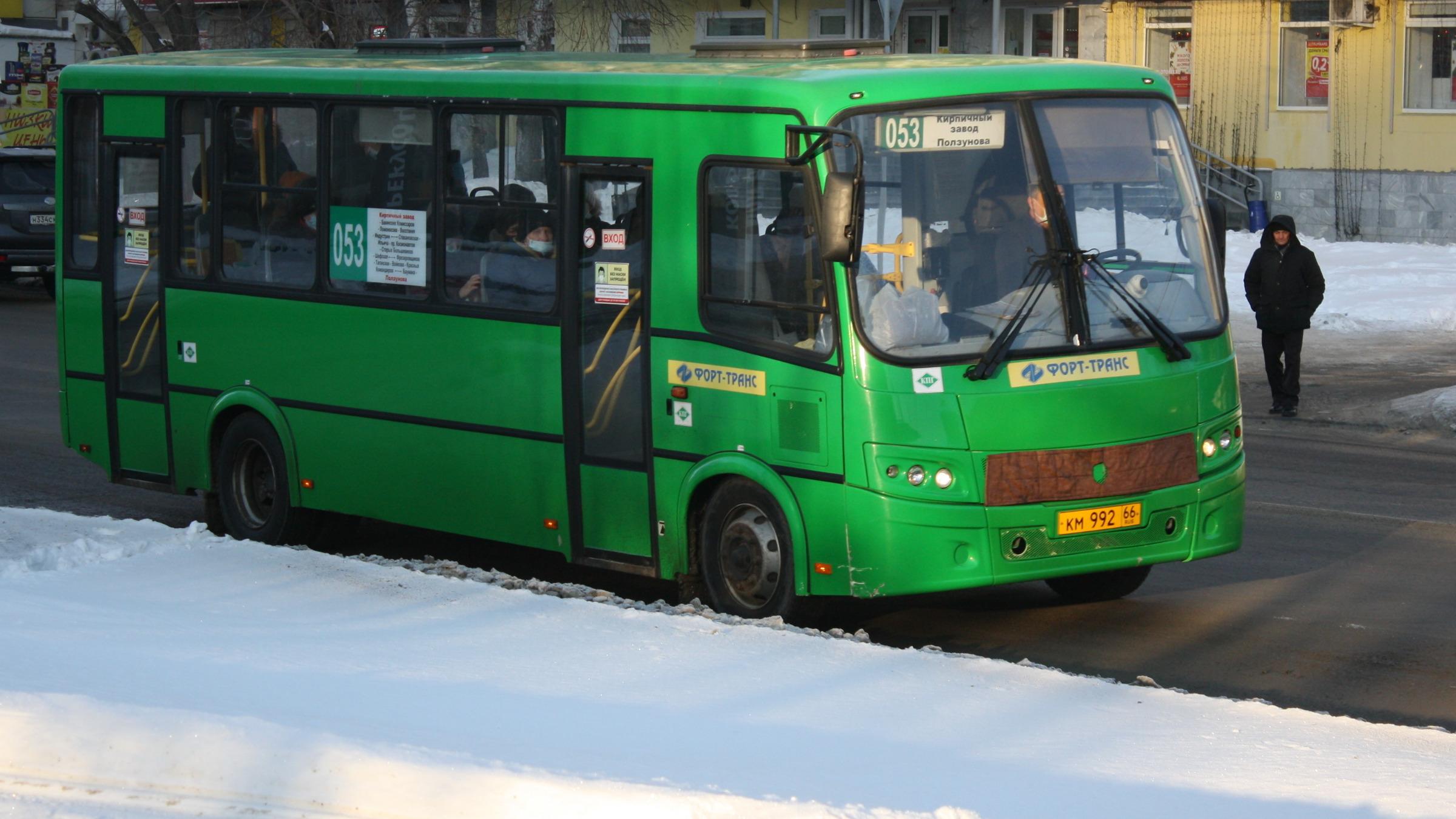 В Екатеринбурге отменят автобусные маршруты № 06, 053, 054 - 30 ноября 2023  - Е1.ру