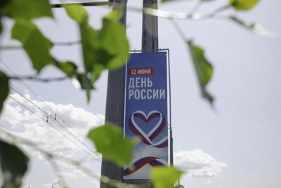 Главные артисты Дня России в Казани объявлены