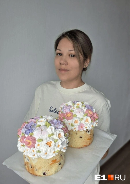 Источник: читательница E1.RU Екатерина Микушина