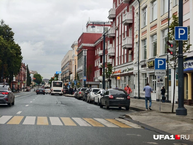Смотрим, как паркуются водители | Источник: Булат Салихов / UFA1.RU