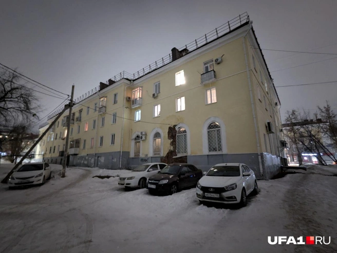 Вроде ничего серьёзного, но неприятно | Источник: Булат Салихов / UFA1.RU