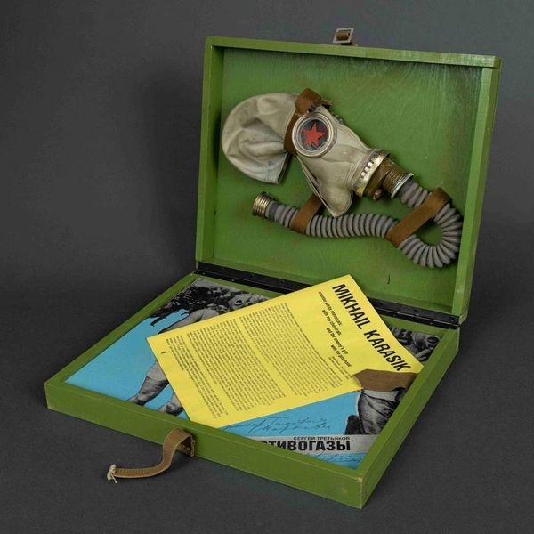 Источник: предоставлено организаторами