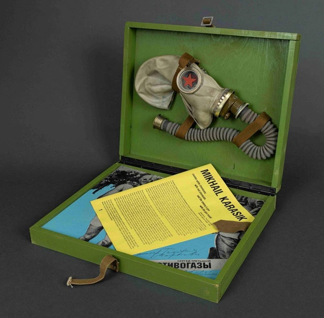 Источник: предоставлено организаторами