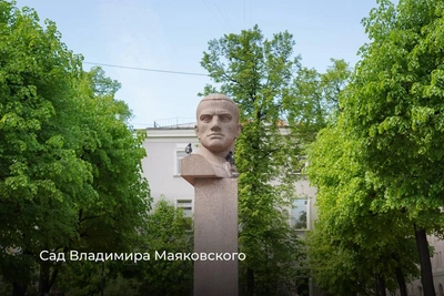 В Петербурге появились сад Маяковского и два сквера