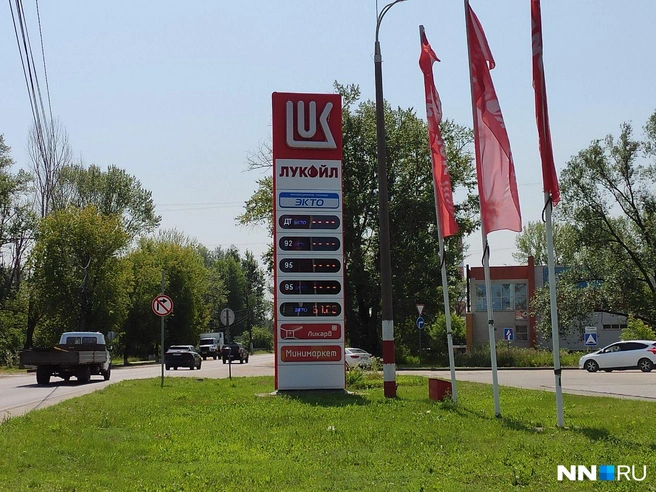 На АЗС утром был только 100-й бензин | Источник: Наталья Бурухина / NN.RU