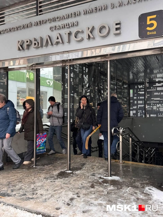 Источник: Александра Какасьева, MSK1.RU