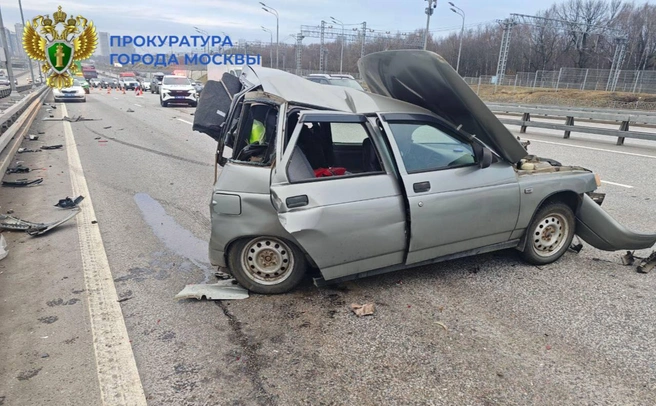 Источник: Прокуратура Москвы / T.me