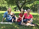 «Мы стали нормой»: еще один ребенок Тепляковых сдал экзамены — на этот раз в 6 лет