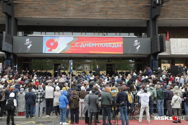 Погода пасмурная, но дождя нет | Источник: Дмитрий Толстошеев / MSK1.RU