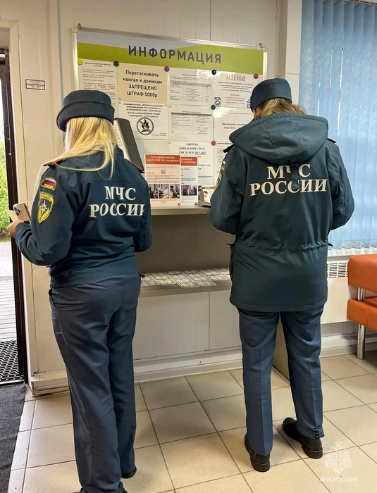 Источник: static.mchs.gov.ru