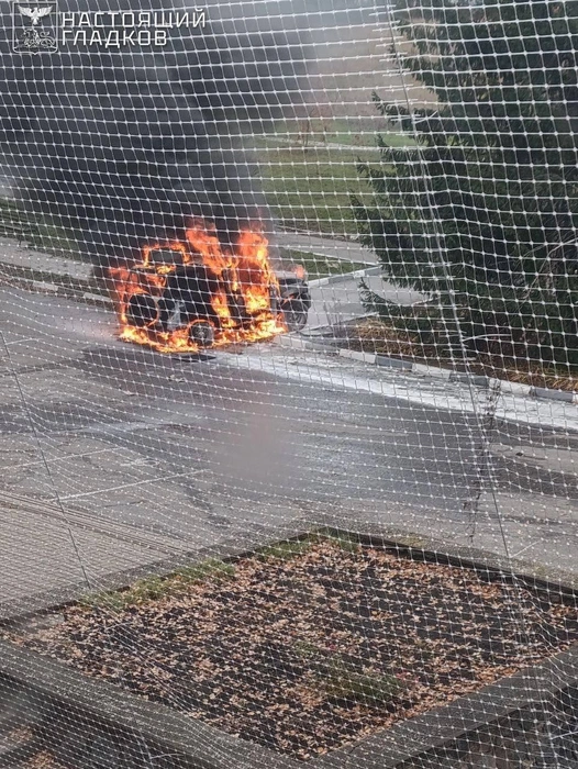 Источник: Телеграм-канал «Настоящий Гладков»