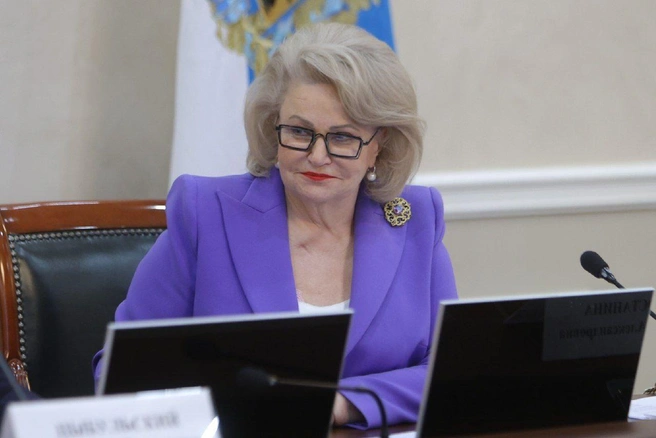 Участие в форуме также приняла председатель комитета по защите семьи, вопросам отцовства, материнства и детства Нина Останина | Источник: пресс-служба губернатора и правительства Архангельской области