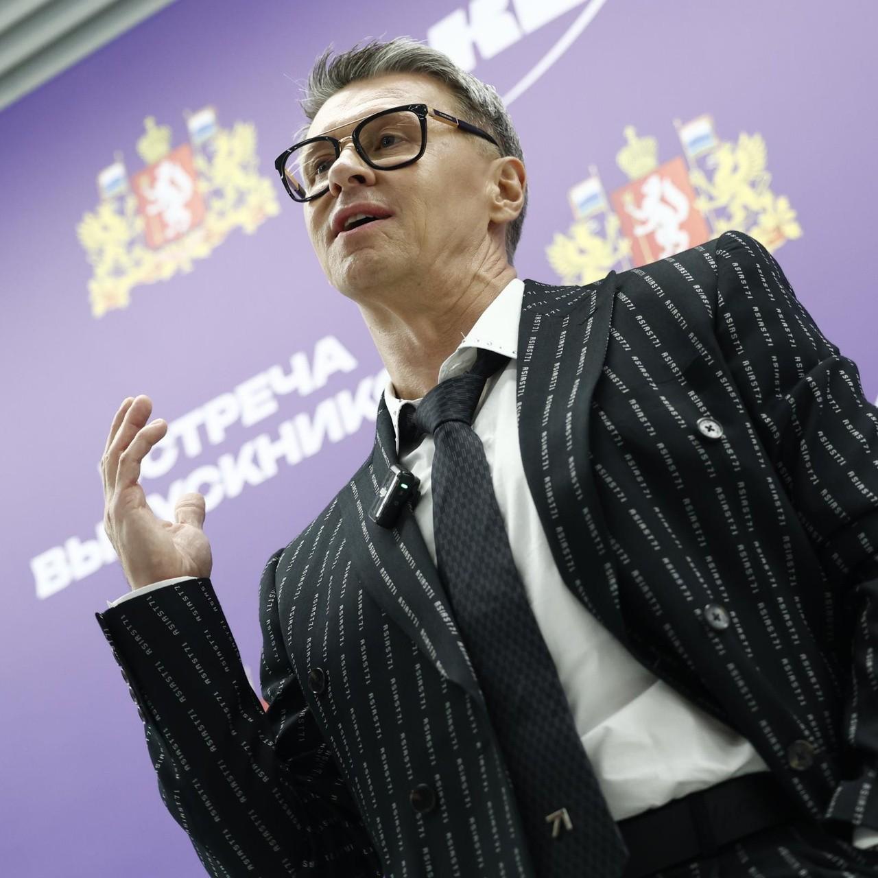 <p>Сергей Исаев</p>