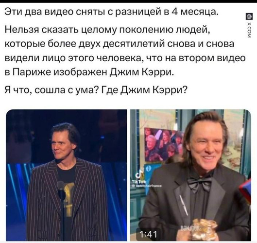 Изображение пользователя