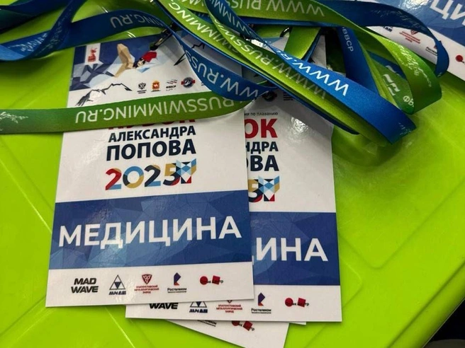 Спецтранспорт для представительского дежурства врачей на массовом спортивном мероприятии предоставляет ООО «Медсервис» | Источник: «Медсервис»