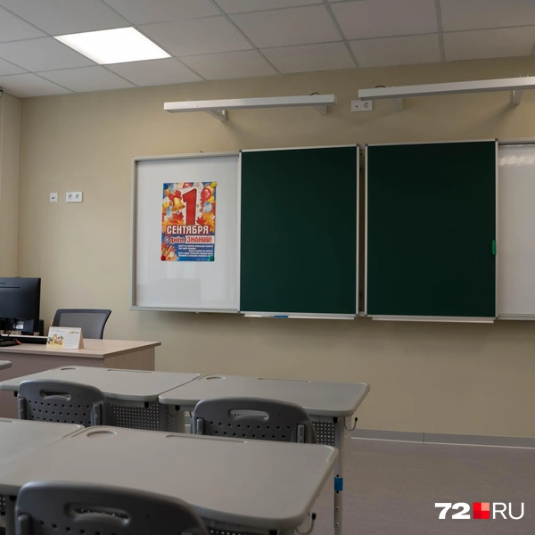 Источник: Илья Чикотин / 72.RU