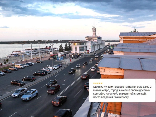 Источник: Наталья Бурухина / NN.RU, 2ГИС