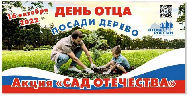 Источник: Ярославская областная дума