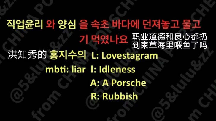 Протест класса «люкс»: фанаты арендовали автомобили Porsche в ответ на слухи о романе Джошуа из SEVENTEEN