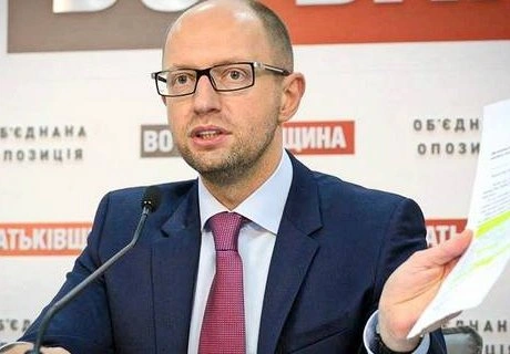 Киев увеличивает закупки ядерного топлива из США | ya62.ru