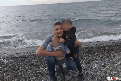 Детей екатеринбурженки, убившей мужа, передали в центр