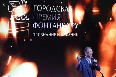 Номинирование на премию «Фонтанки» откроется 28 сентября