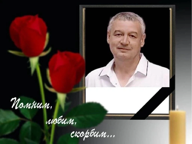 Владислав Семенов скончался на 54-м году жизни | Источник: Оксана Немакина | Министр здравоохранения Забайкалья / T.me
