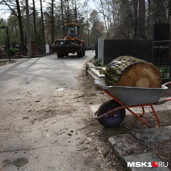 Источник: читатель MSK1.RU