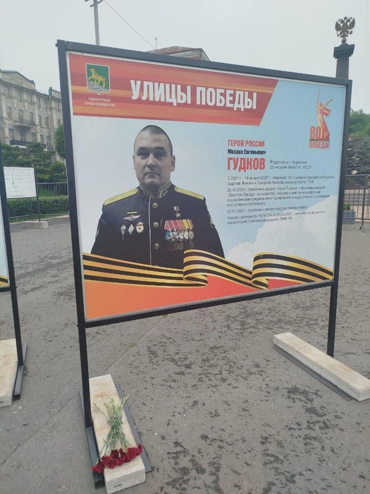 Источник: Лада Глыбина / T.me