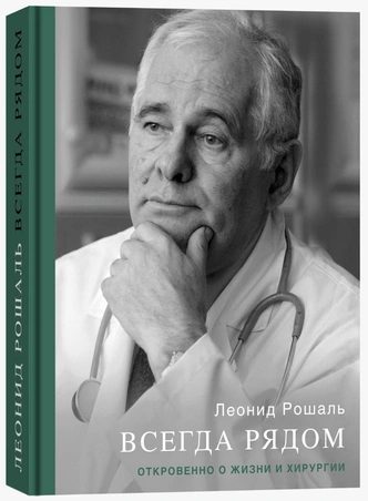 Источник: ИД «Комсомольская Правда»