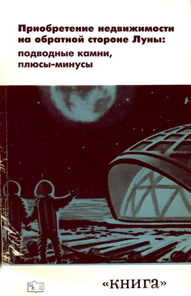 Источник: X (Twitter)