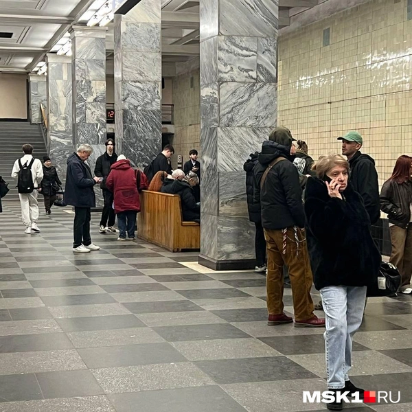 Источник: MSK1.RU