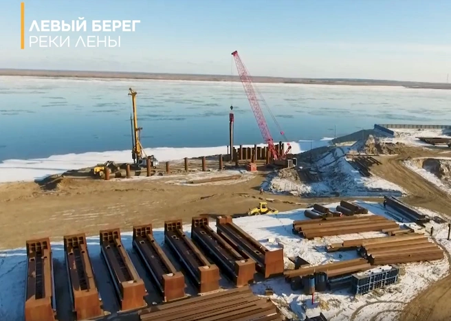 Стройка на левом берегу реки Лены | Источник: Группа ВИС