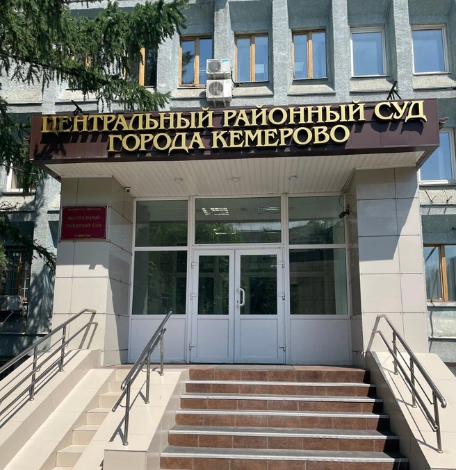 Вскоре экс-чиновнику изберут меру пресечения  | Источник: объединенный пресс-центр судов Кузбасса 