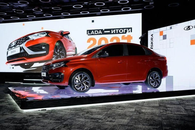 Lada Iskra займет промежуточное положение между «Грантой» и «Вестой» | Источник: пресс-служба АВТОВАЗа