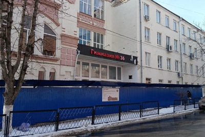 Historic Rostov Gymnasium No. 36 to undergo billion-ruble reconstruction
