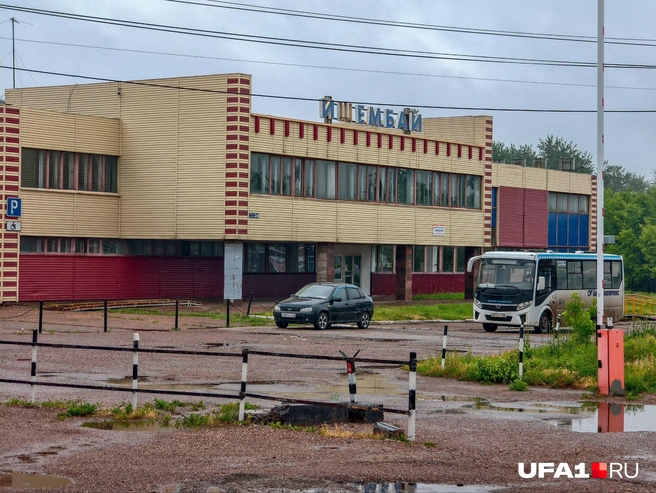 А это вокзал с внешней стороны | Источник: Булат Салихов / UFA1.RU