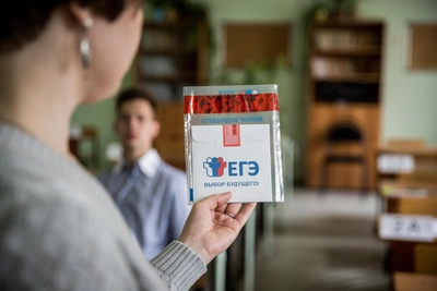 Нейросети успешно сдали базовый ЕГЭ по математике