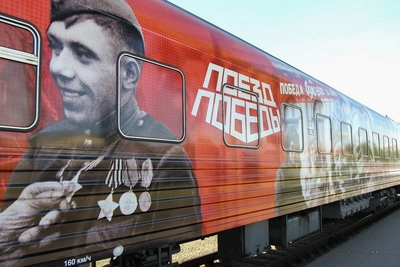 «Поезд Победы» прибудет в Томск 7 августа