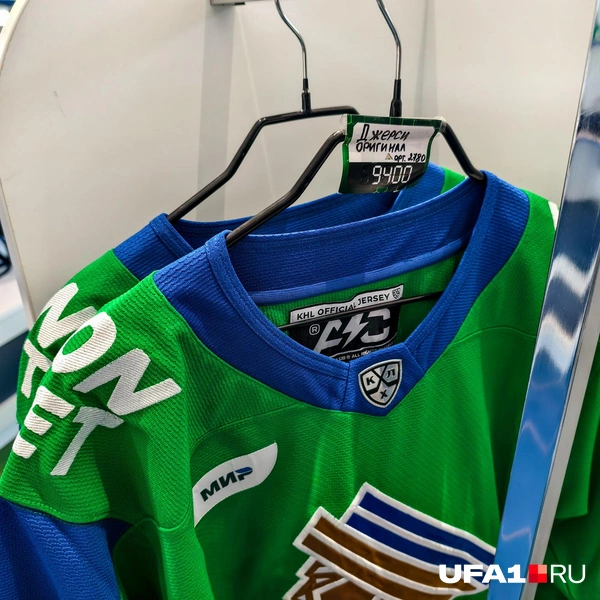 Источник: Булат Салихов / UFA1.RU