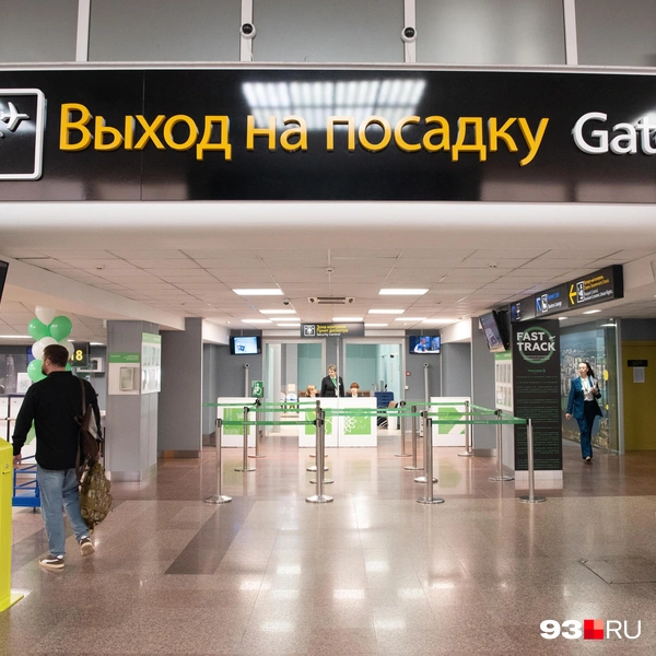 Каждый краснодарец наверняка мечтает пройти здесь | Источник: Павел Азаров / 93.RU
