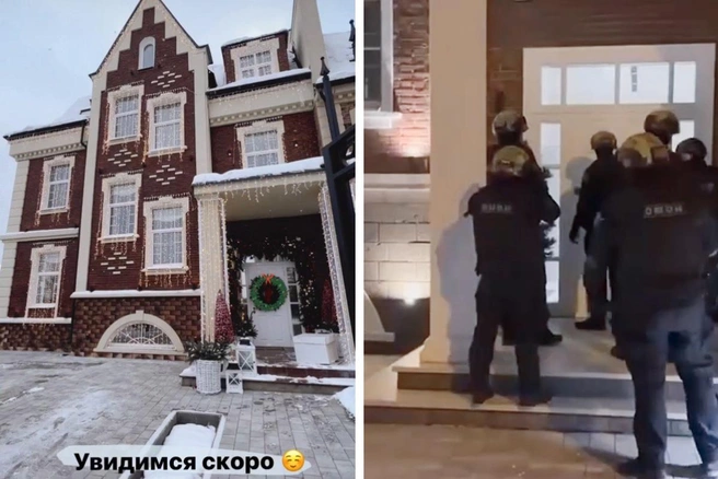 Чекалины съехали из дома, куда нагрянула налоговая | Источник: lerchek_life / Instagram (деятельность запрещена в РФ), Следственный комитет